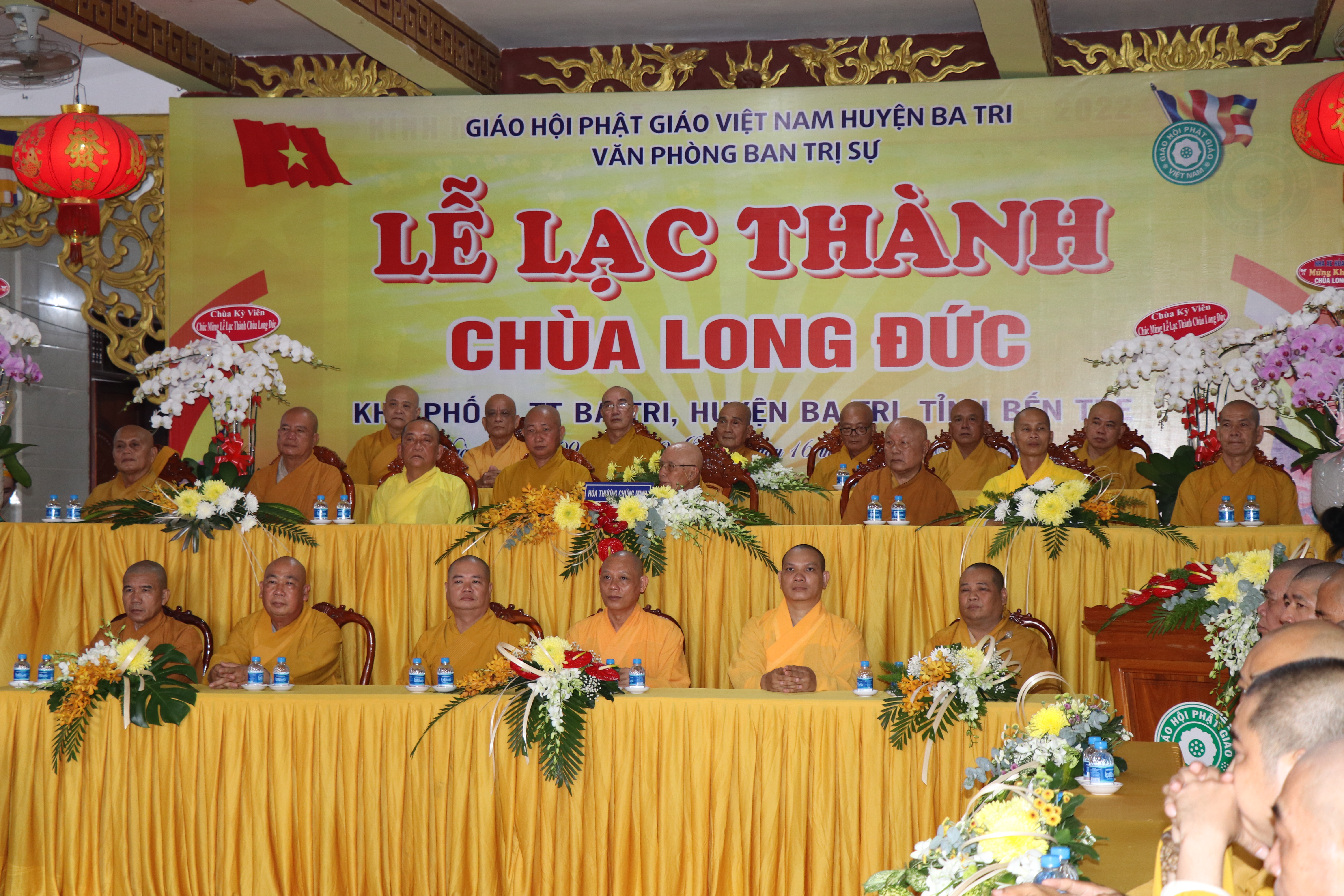 Bến Tre: Lễ Lạc Thành Chùa Long Đức - Văn Phòng BTS GHPGVN huyện Ba Tri