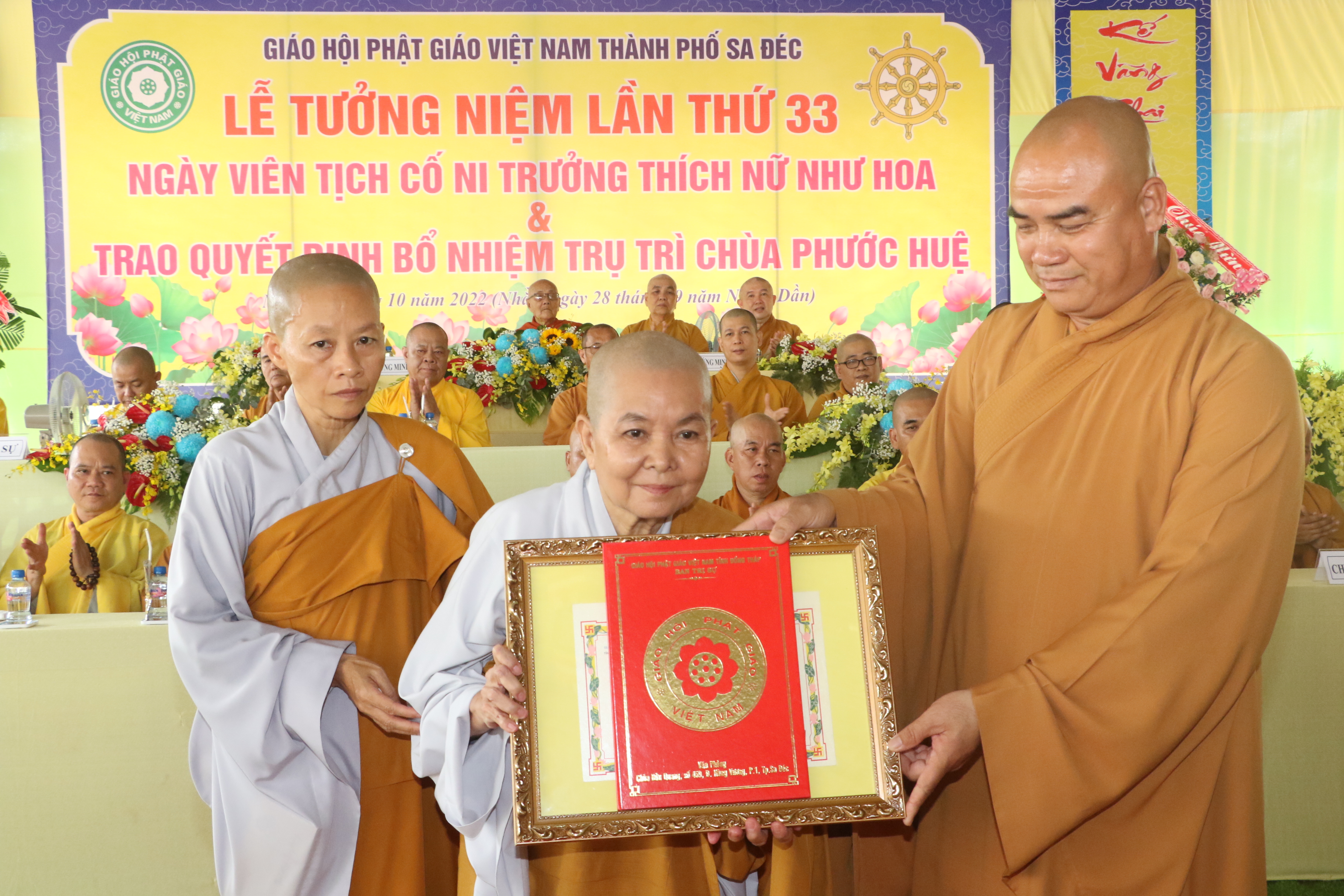 Đồng Tháp: Lễ công bố quyết định bổ nhiệm Trụ trì chùa Phước Huệ - TP. Sa Đéc