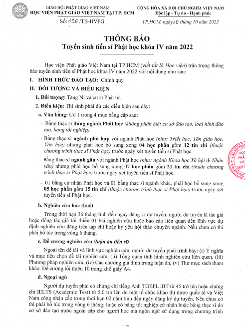 Thông Báo: Tuyển sinh Tiến sĩ Phật học khóa IV năm 2022