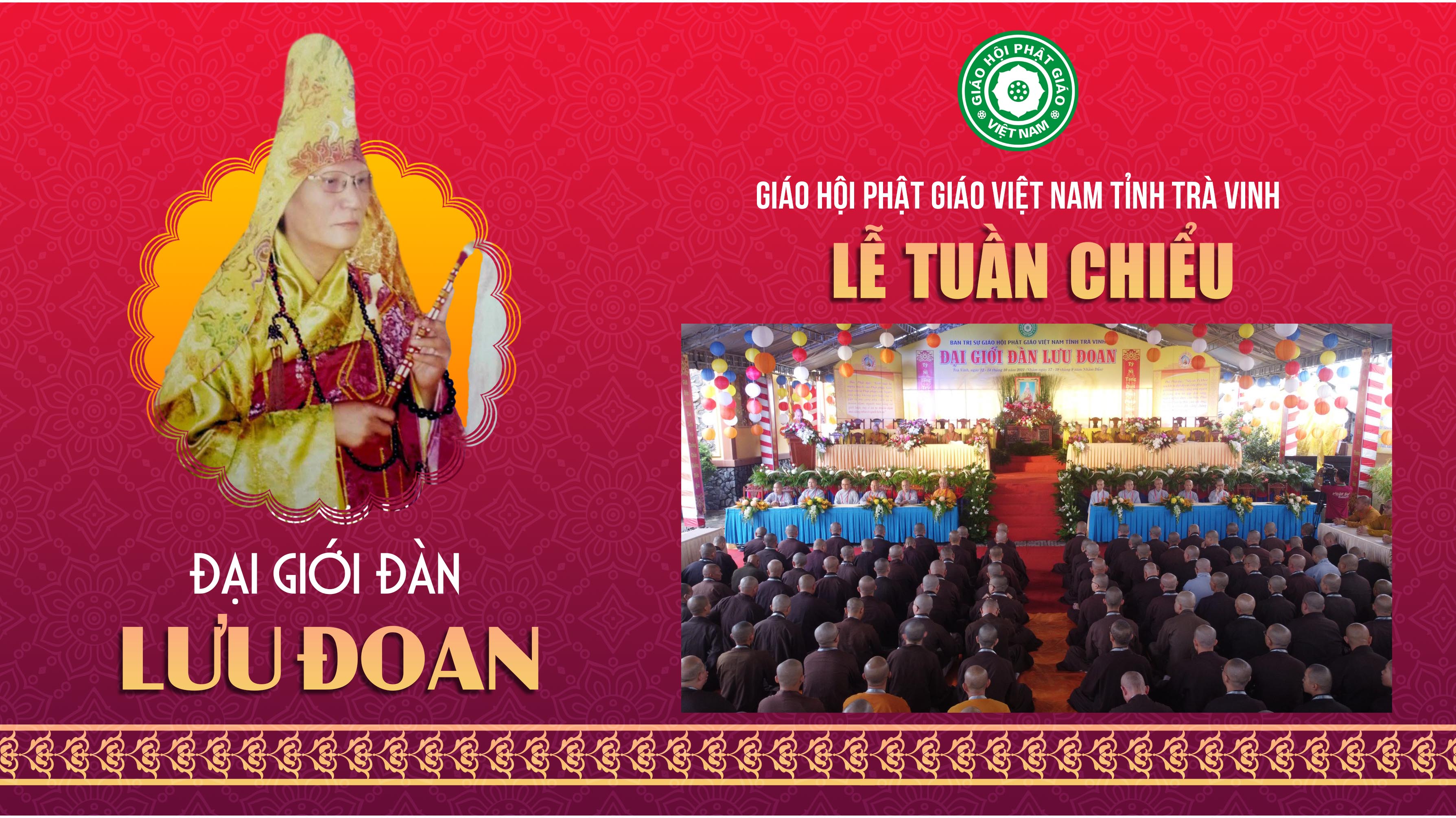 Trực tiếp: Nghi thức Tuần Chiểu tại Đại giới đàn LƯU ĐOAN - Trà Vinh PL.2566