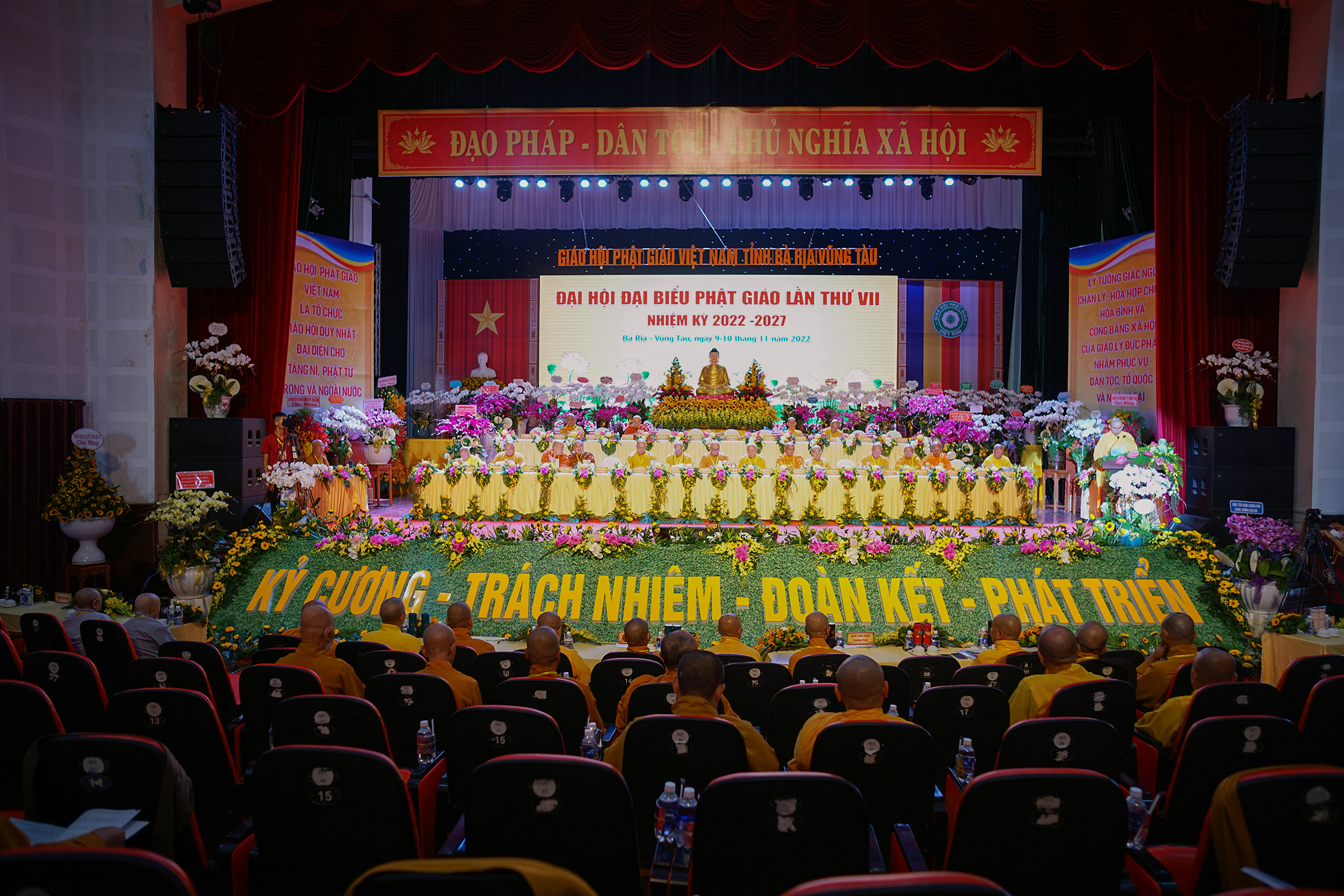 BRVT: PHIÊN TRÙ BỊ ĐẠI HỘI ĐẠI BIỂU PHẬT GIÁO TỈNH LẦN THỨ VII NHIỆM KỲ 2022 – 2027