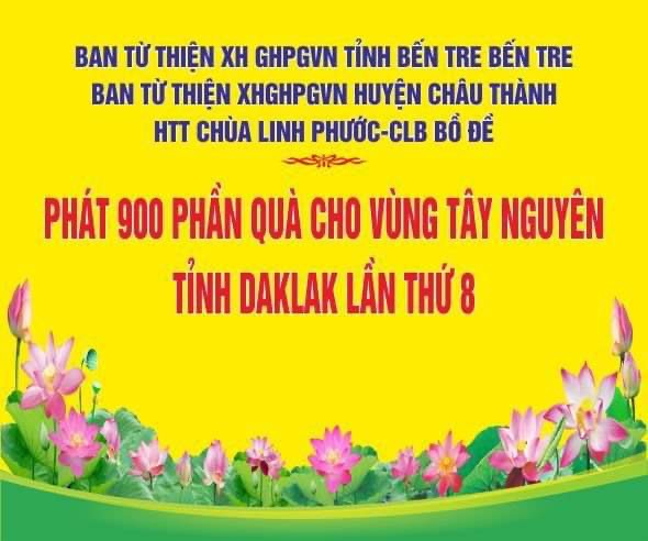 Bến Tre: Trao tặng 900 phần quà cho đồng bào huyện Ea Súp, tỉnh Đắk Lắk