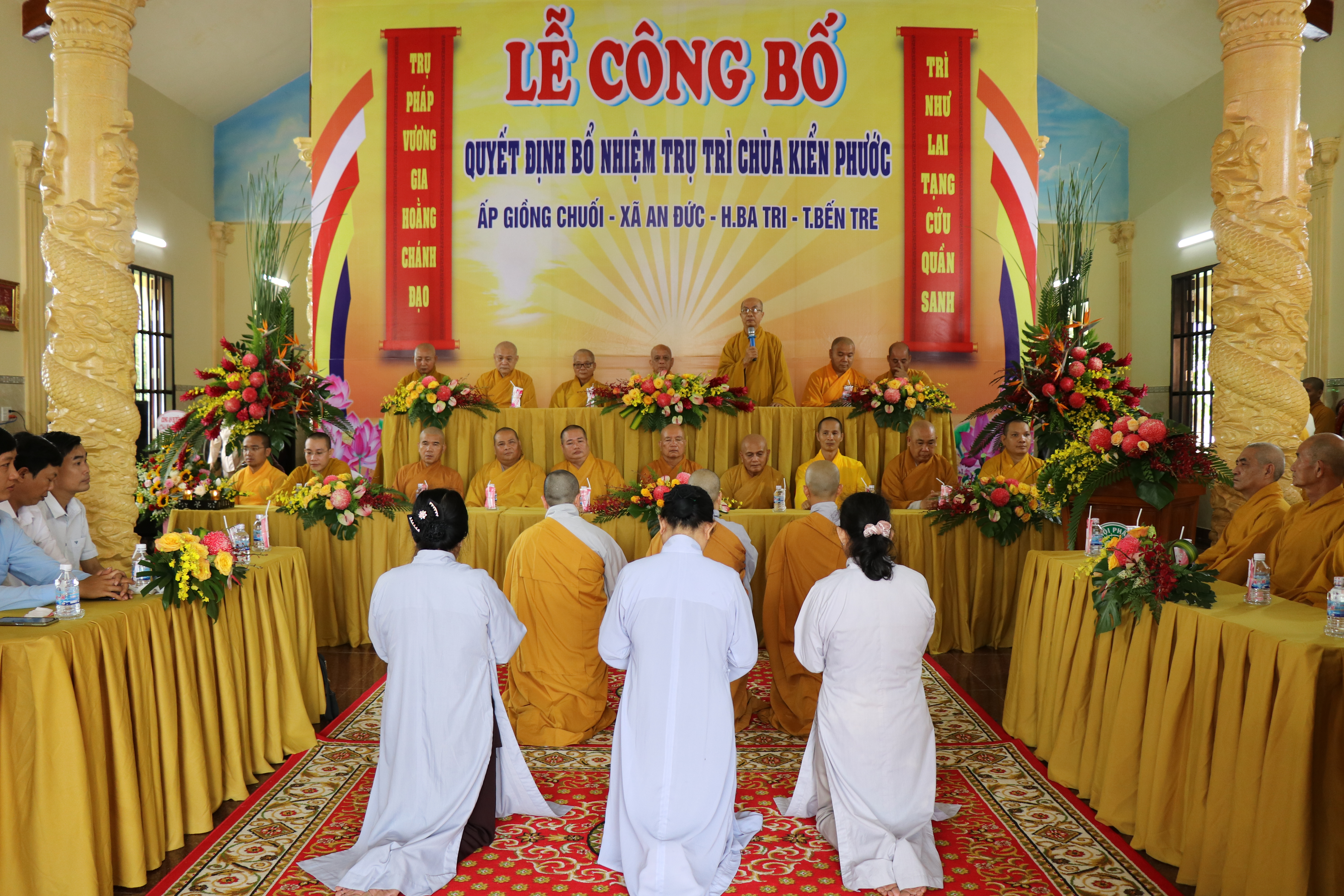 Bến Tre: Lễ công bố quyết định bổ nhiệm trụ trì chùa Kiển Phước