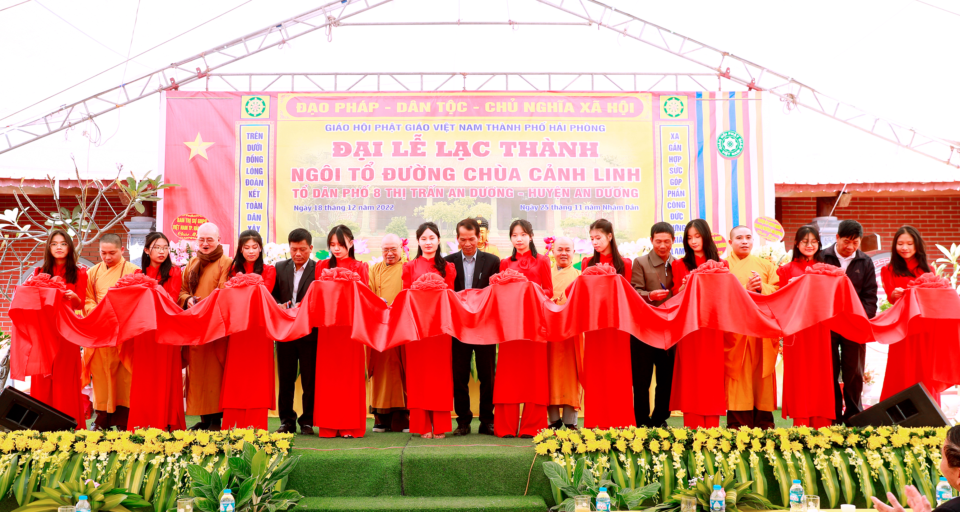 Hải Phòng: Lễ khánh thành ngôi Tổ đường chùa Cảnh Linh