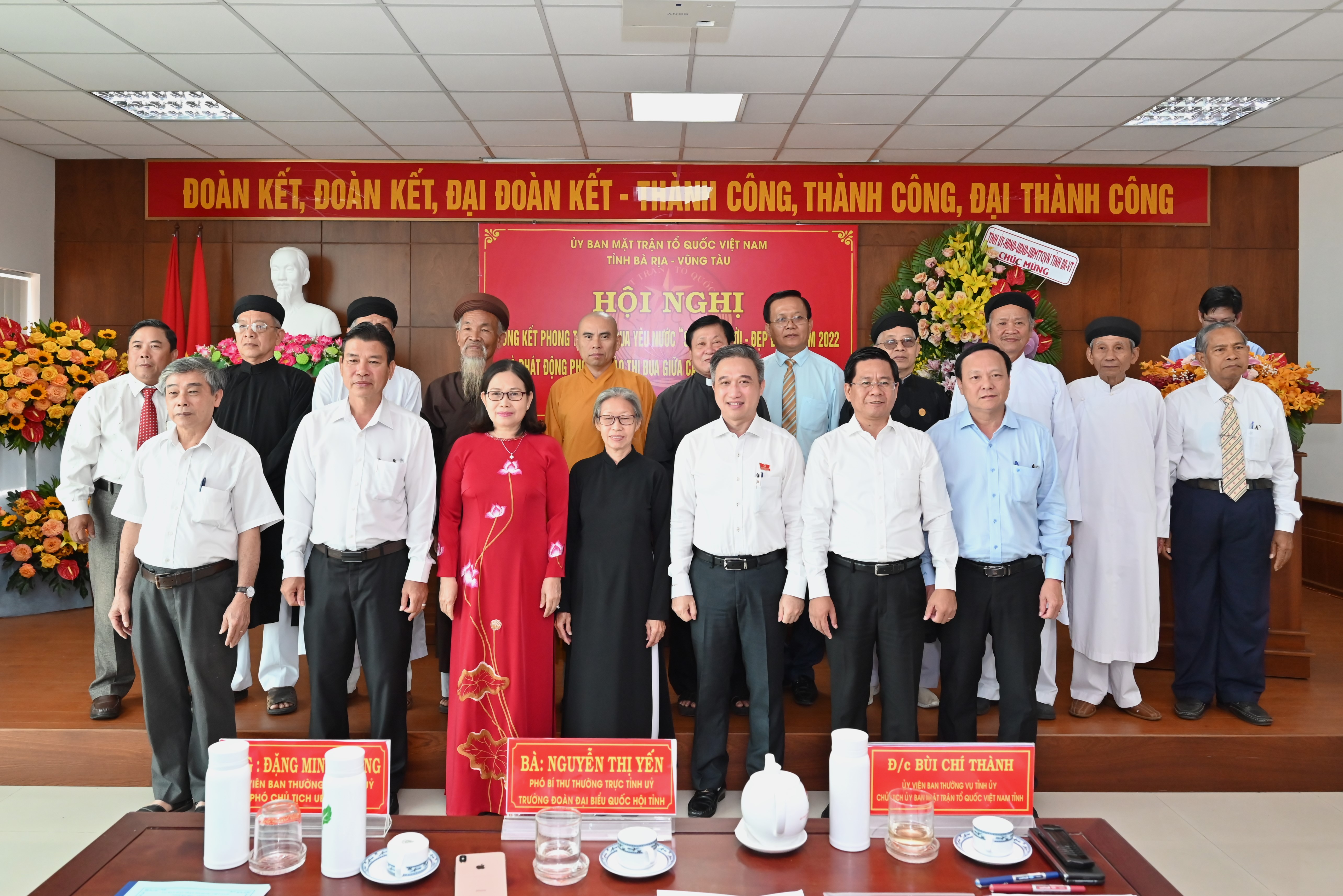 BR-VT: Hội nghị tổng kết phong trào thi đua yêu nước “sống tốt đời - đẹp đạo” năm 2022 và phát động phong trào thi đua giữa các tổ chức tôn giáo trên địa bàn tỉnh năm 2023
