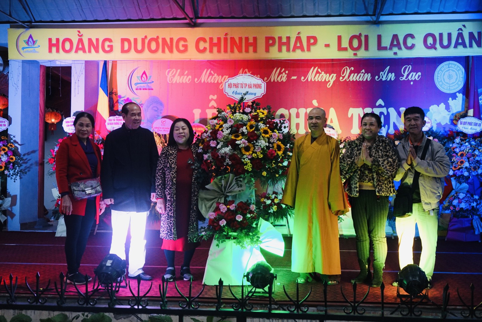 Vĩnh Phúc: Lễ kỷ niệm 10 năm thành lập chùa Tiên (hiệu Thiên Ân)