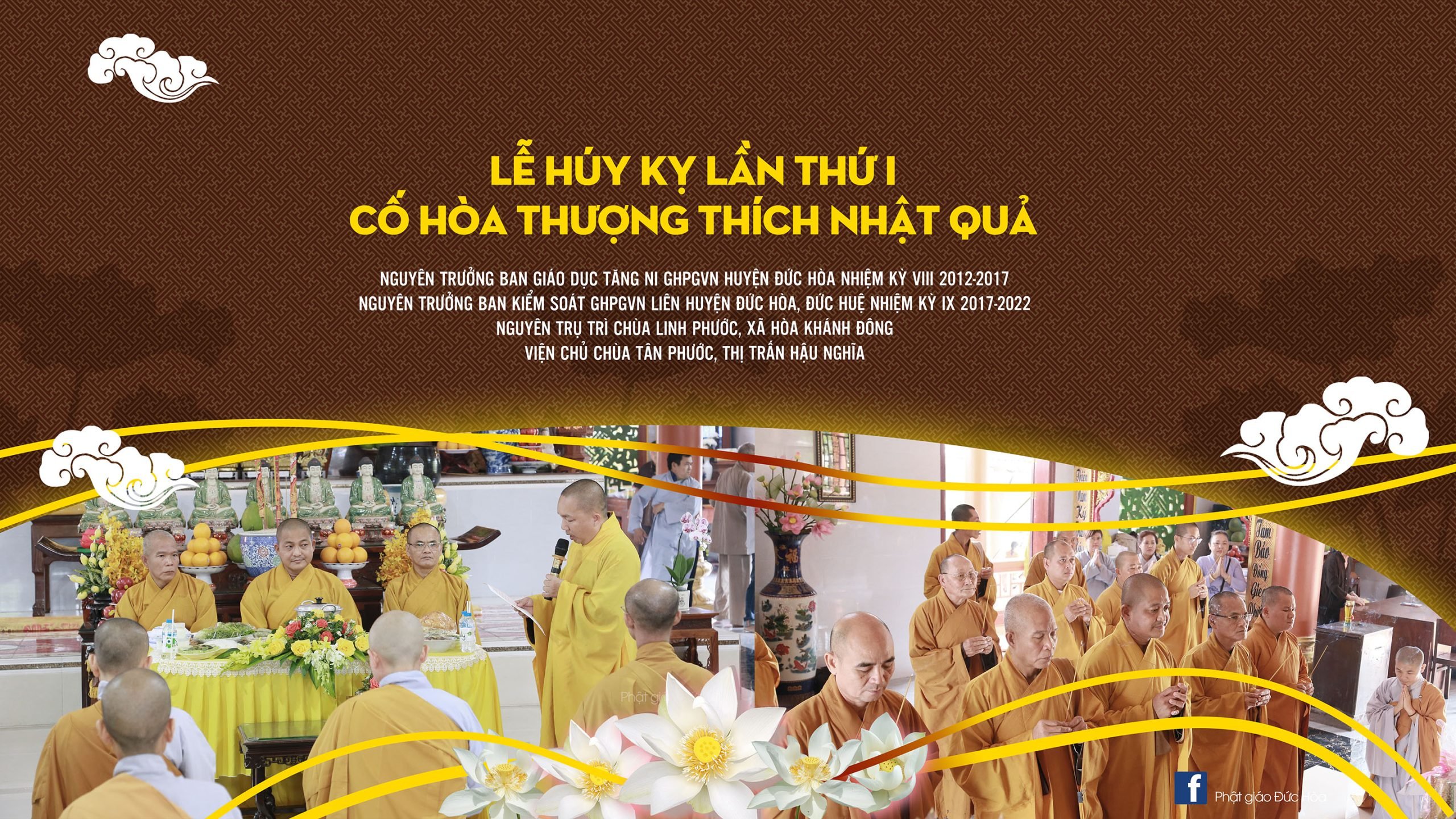 Long An: Lễ Húy kỵ lần thứ nhất cố Hòa thượng Thích Nhật Quả