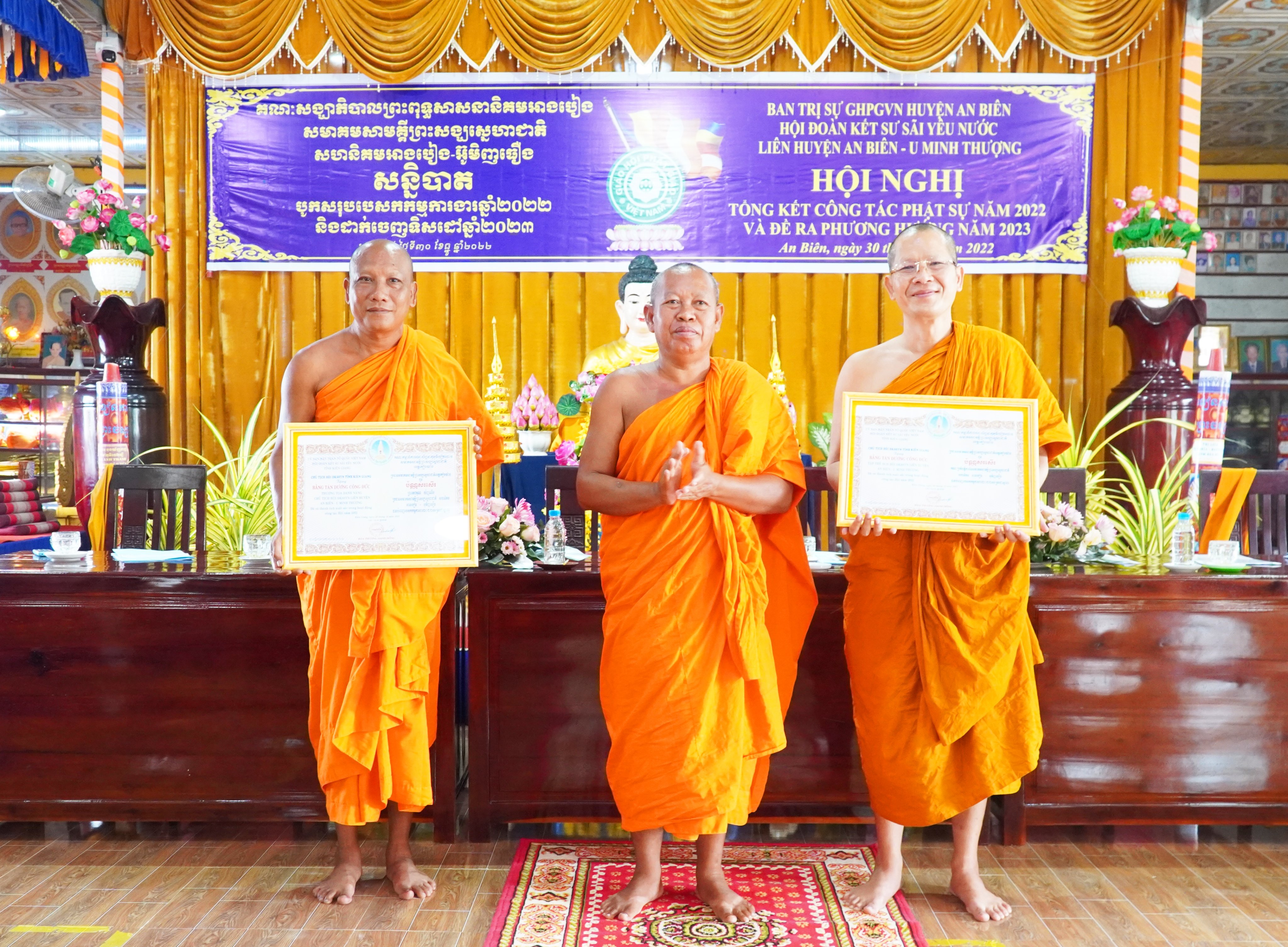 Kiên Giang: Hội nghị tổng kiết công tác phật sự cuối năm Liên huyện An Biên - U Minh Thượng