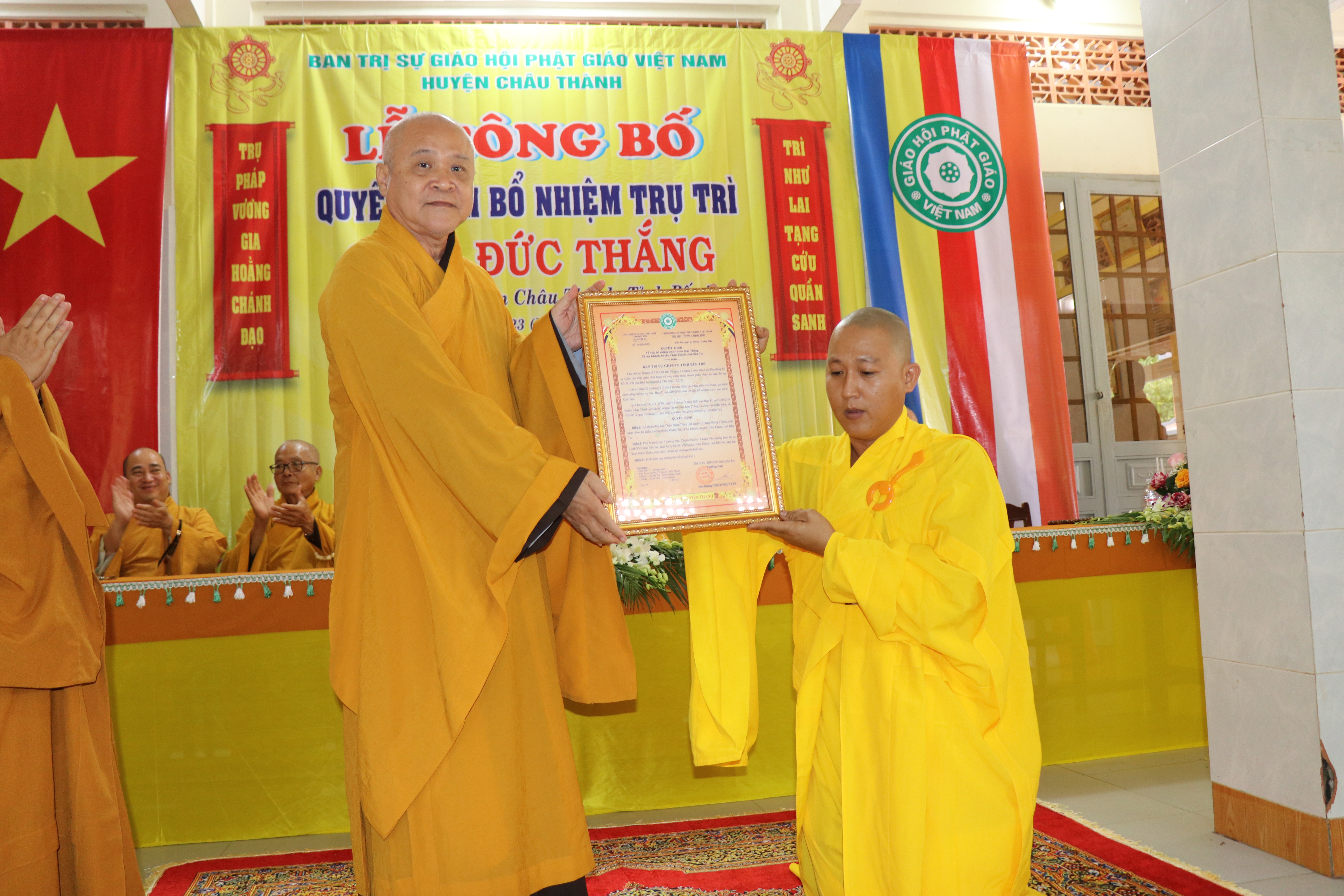 Bến Tre: Lễ trao quyết định bổ nhiệm trụ trì chùa Đức Thắng
