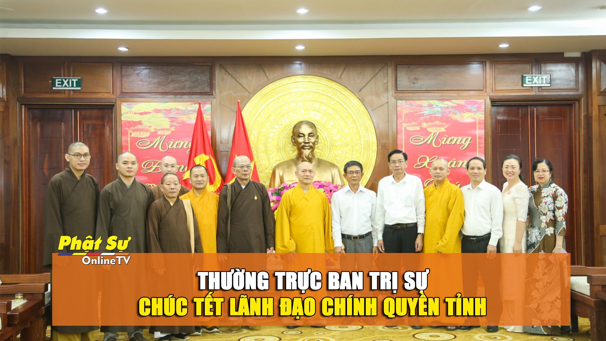 [Video] HẬU GIANG - THƯỜNG TRỰC BAN TRỊ SỰ CHÚC TẾT LÃNH ĐẠO CHÍNH QUYỀN TỈNH