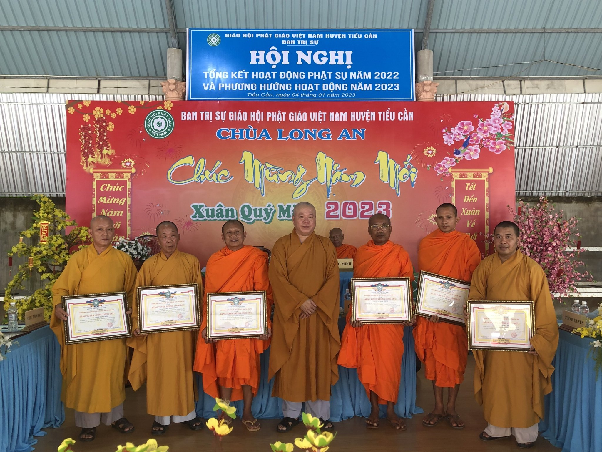 Trà Vinh: BTS GHPGVN huyện Tiểu Cần tổng kết công tác Phật sự cuối năm 2022