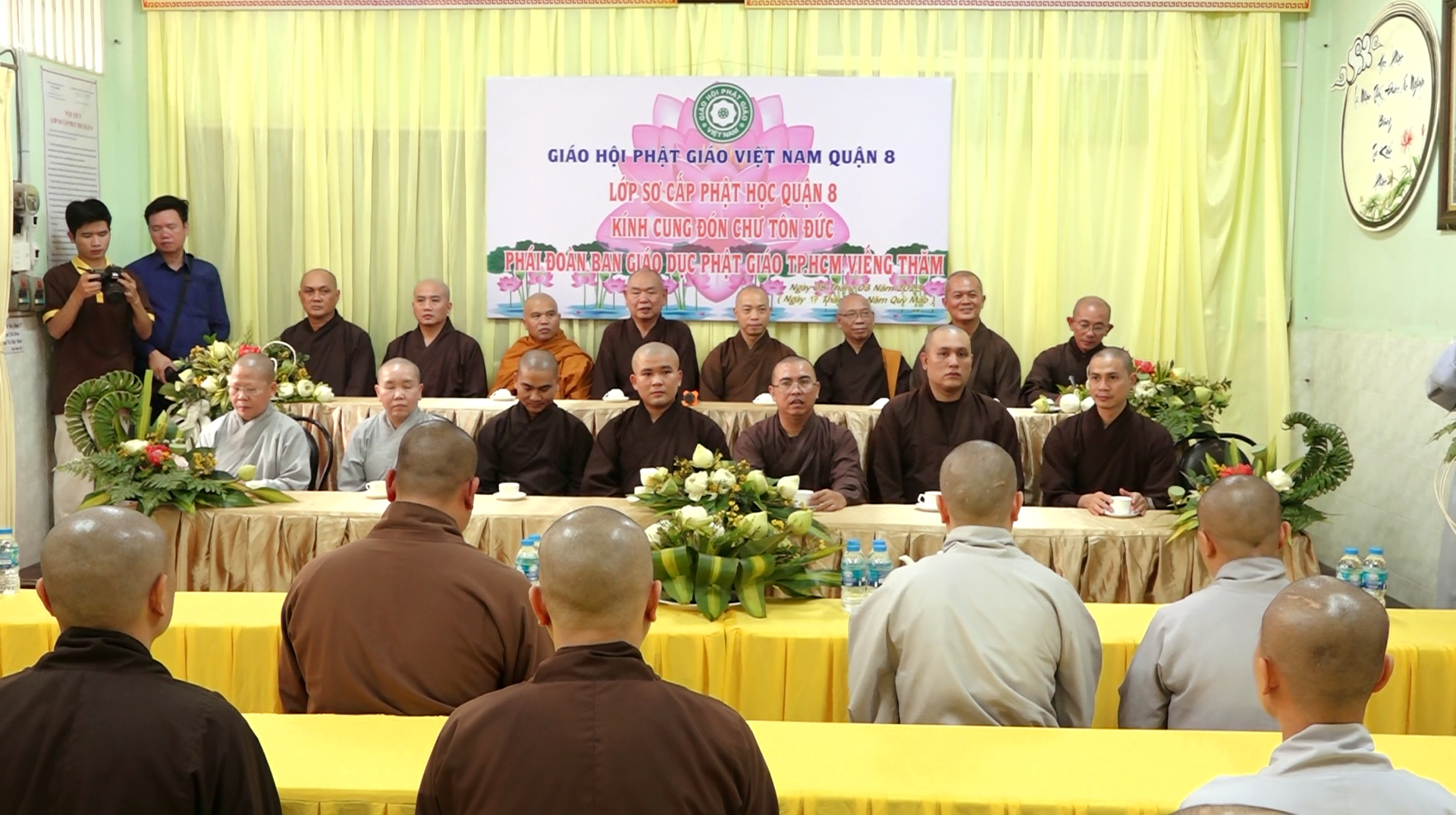 TP.HCM: Ban Giáo dục PG thành phố thăm, làm việc với BTS, Ban Chủ nhiệm lớp Sơ cấp Phật học TP.Thủ Đức, quận 8 và Tân Bình