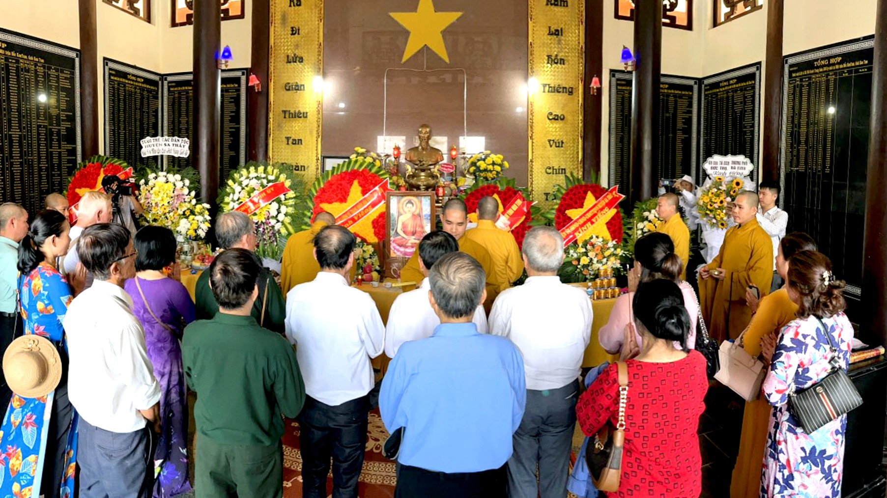 Kon Tum: Chính quyền huyện phối hợp cùng BTS Phật giáo huyện Sa Thầy tổ chức lễ cầu siêu, tri ân các Anh hùng Liệt sĩ