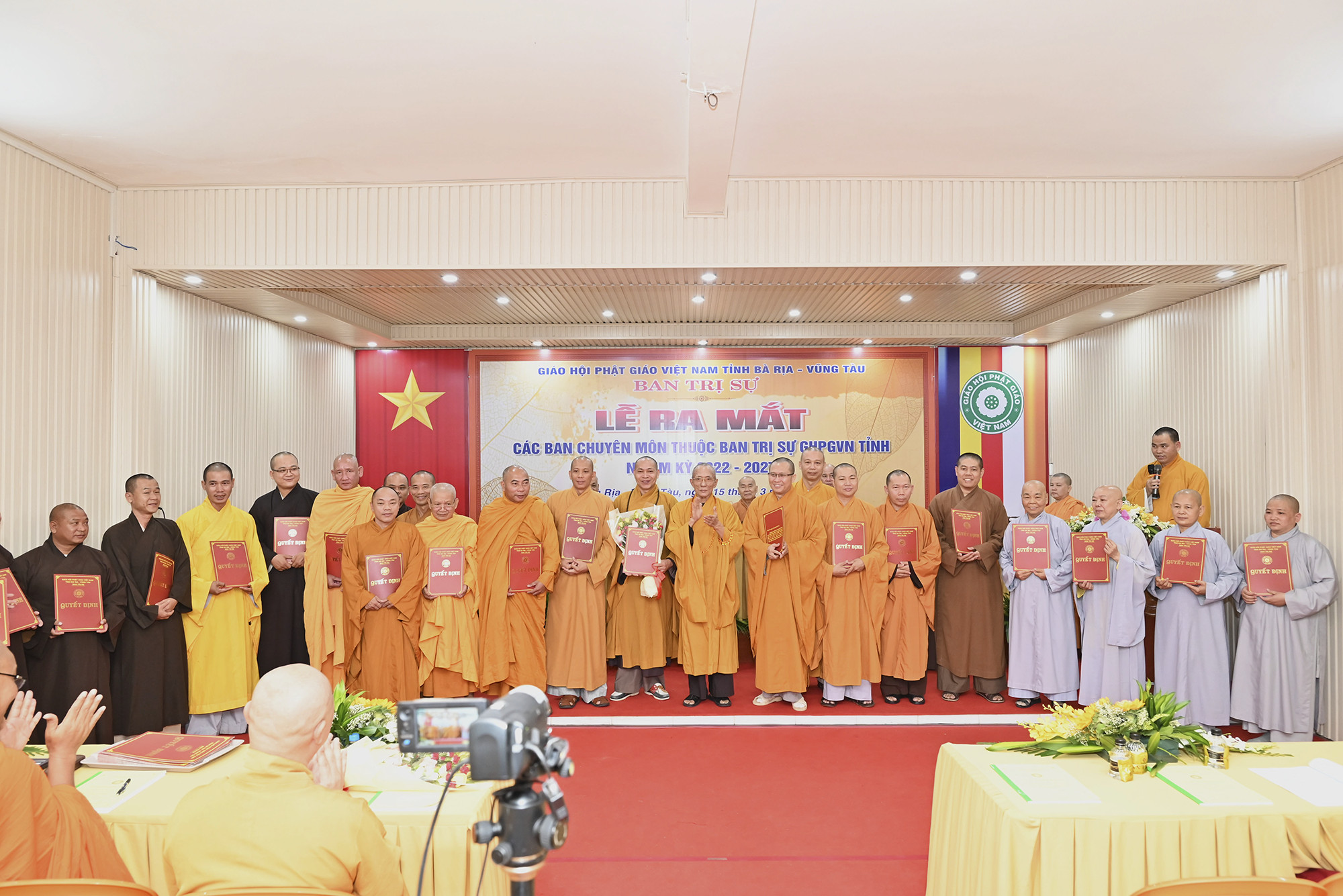 BR-VT: Lễ ra mắt các ban chuyên môn thuộc Ban Trị sự Phật giáo tỉnh nhiệm kỳ 2022-2027