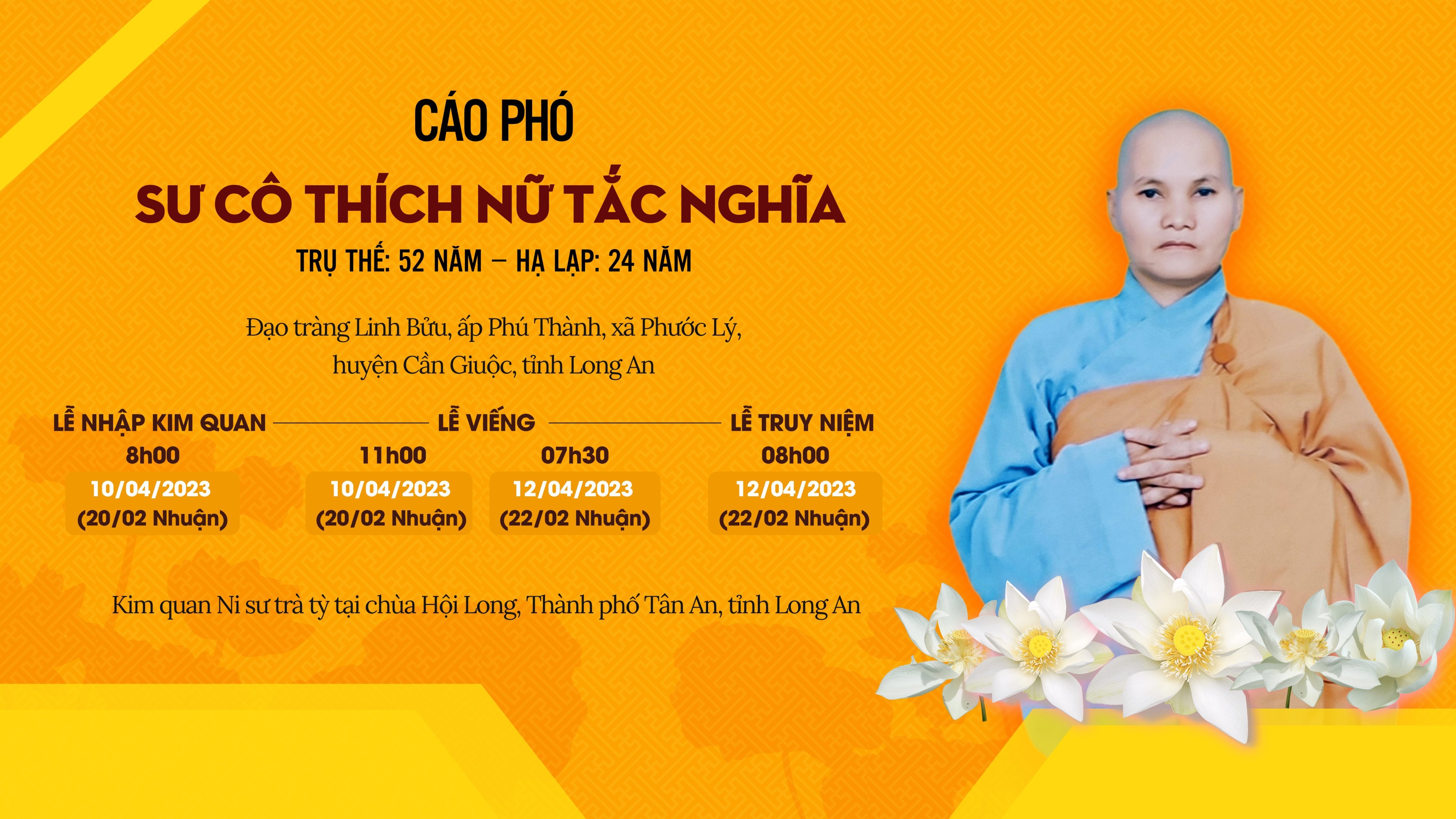 Long An: Cáo phó Sư cô Thích Nữ Tắc Nghĩa viên tịch