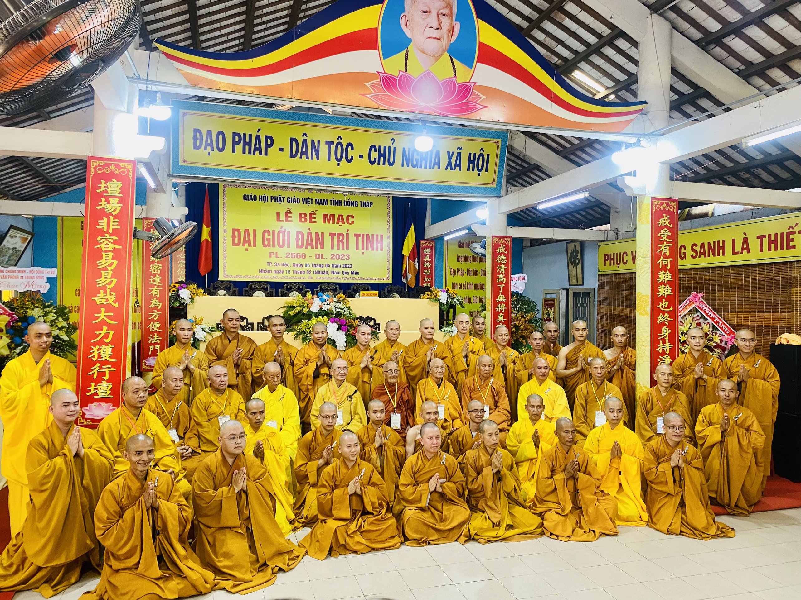 Đồng Tháp: Phân Ban TTXH quản lý các cơ sở bảo trợ từ thiện Phật giáo (Ban TT – XH Trung Ương) cúng dường Đại giới đàn Trí Tịnh