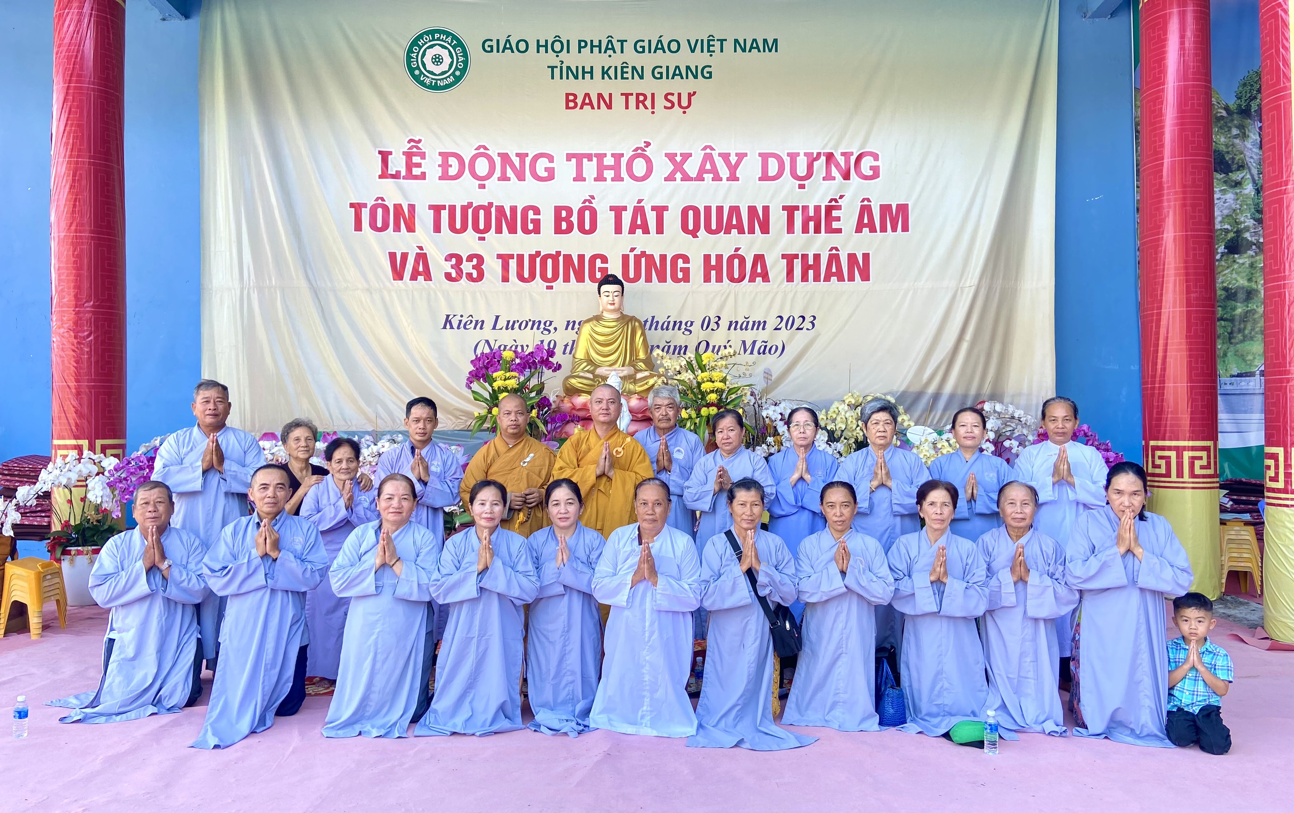 Kiên Giang: BTS GHPGVN huyện Gò Quao hành trì khoá lễ tâm linh cầu nguyện tại chùa Hải Sơn (chùa Hang) 