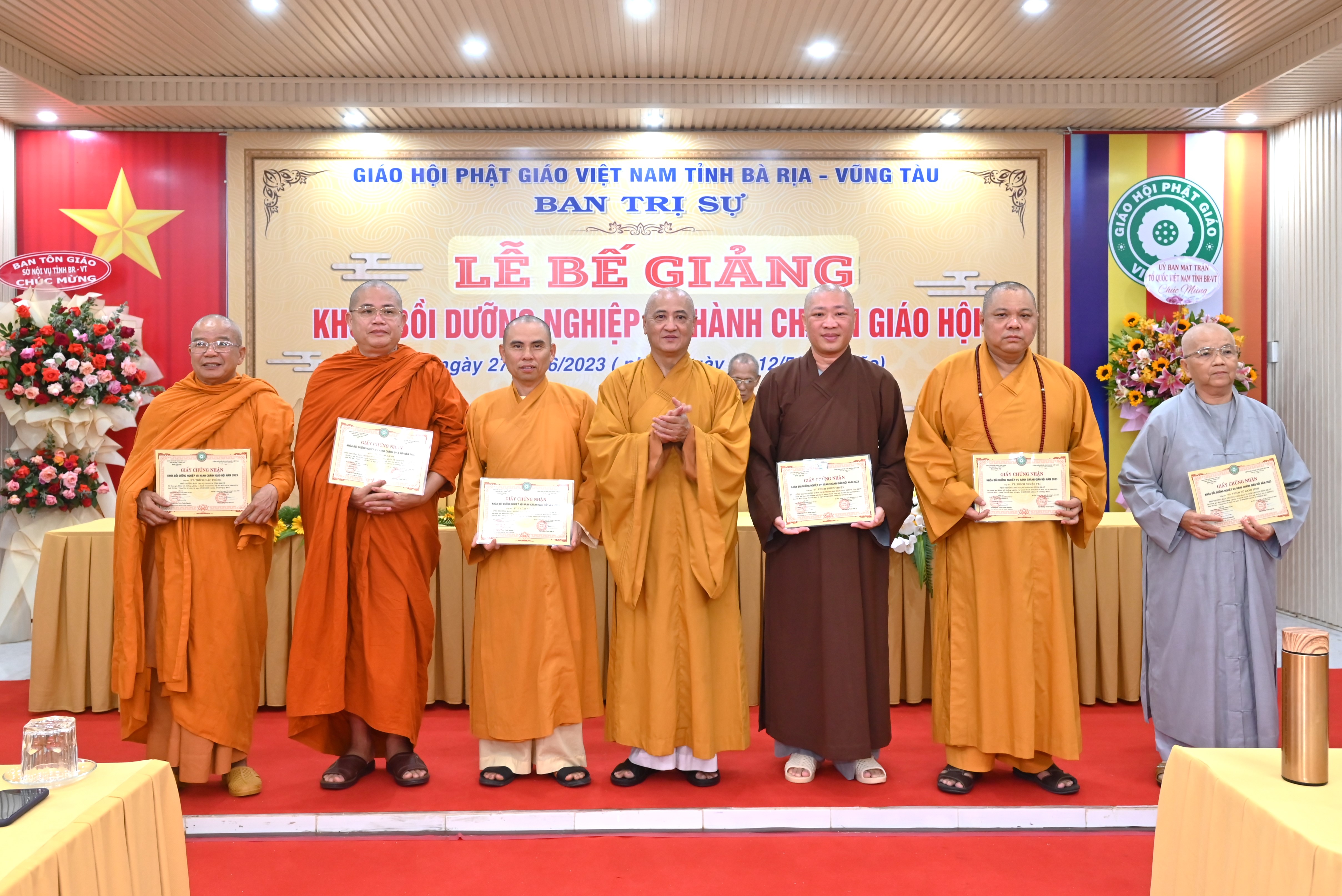 BR-VT: Khoá bồi dưỡng hành chánh ngày thứ 3 và Lễ bế mạc