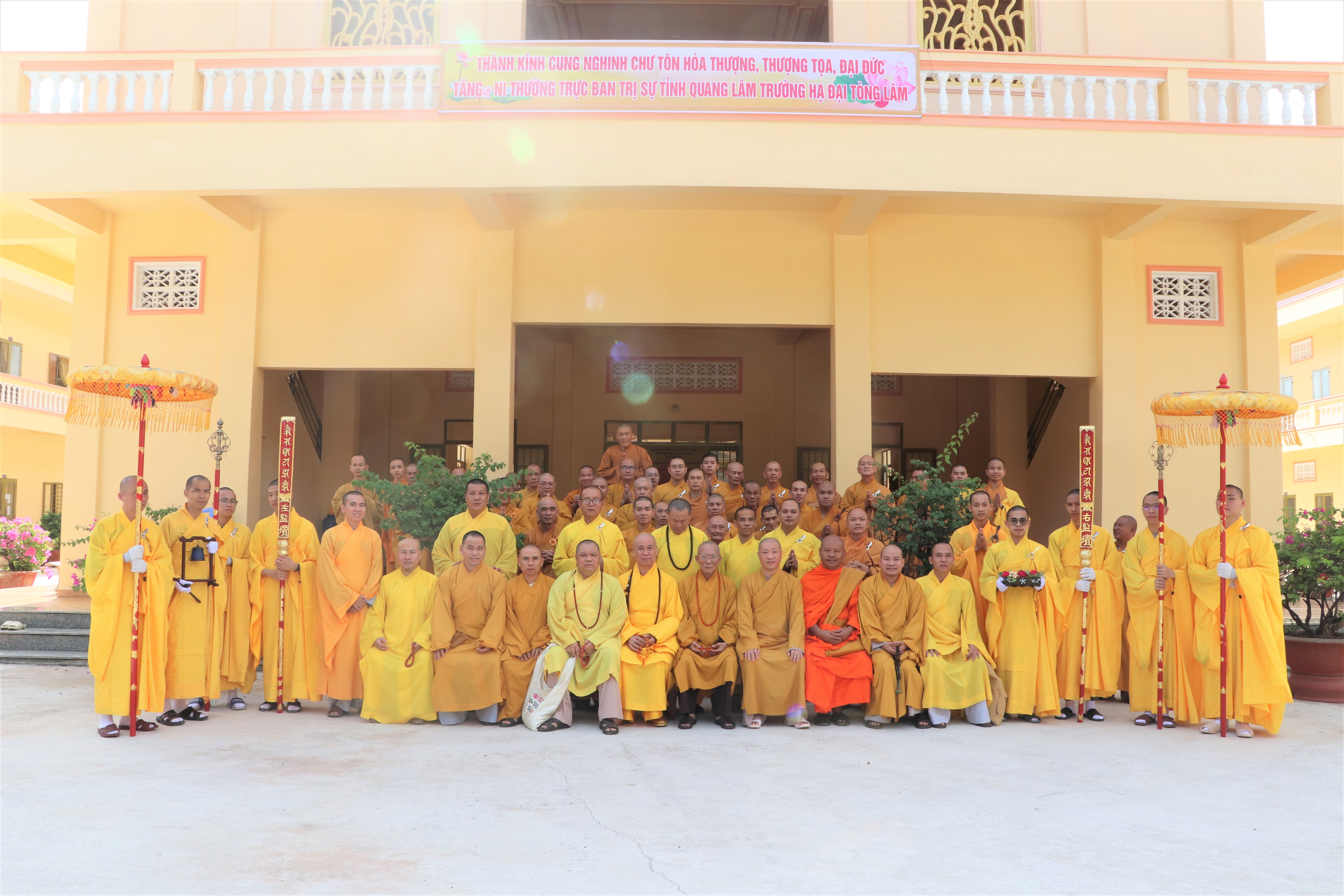Ban Trị sự GHPGVN tỉnh viếng thăm các hành giả an cư tại các trường hạ phường Phú Mỹ, thị xã Phú Mỹ
