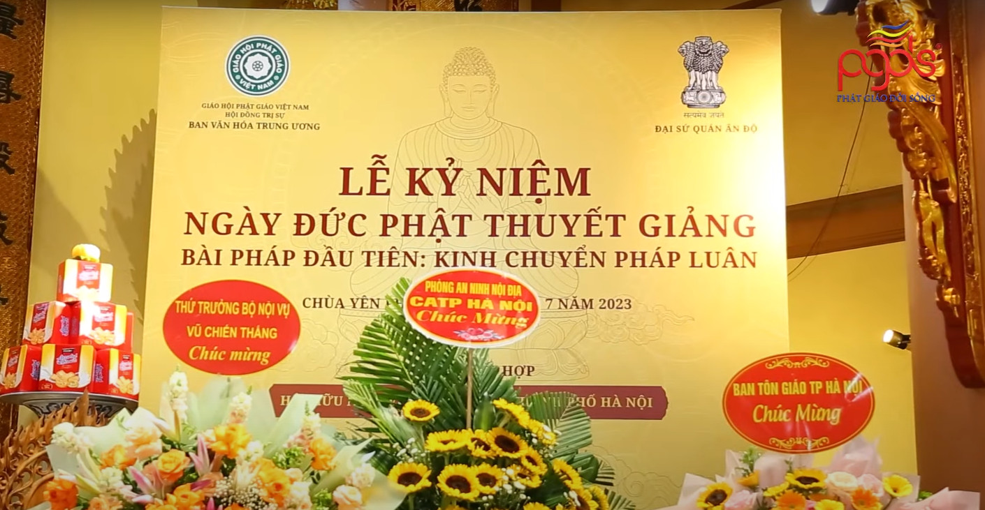 [Video] Lễ kỷ niệm lần thứ 2617 năm Đức Phật thuyết bài pháp đầu tiên