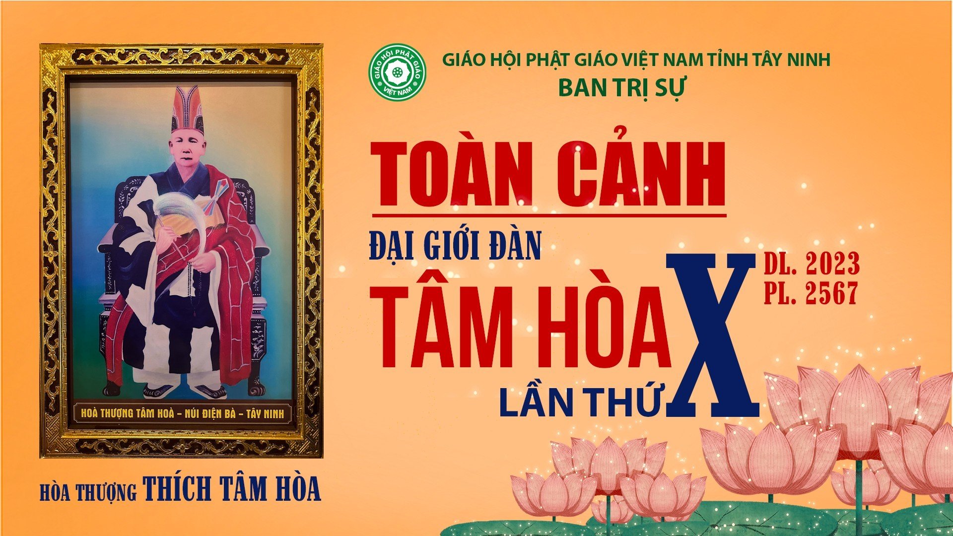 Toàn cảnh Đại Giới đàn Tâm Hòa lần thứ X, PL. 2567 - DL. 2023