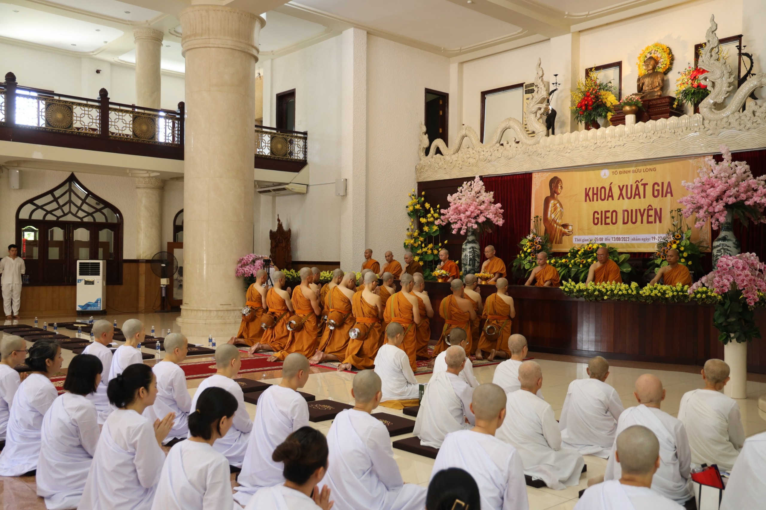 TP.HCM: Trang nghiêm khóa tu xuất gia gieo duyên lần 2 năm 2023 tại chùa Bửu Long (Tp.Thủ Đức)